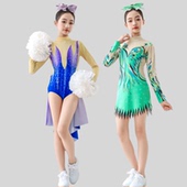 儿童新款 中小学生爵士啦啦操比赛服啦啦操演出服艺术体操表演服女