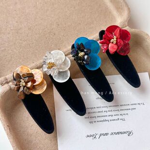 韩系复古蓝色贝壳圆片花朵植绒发夹显白小众精致高级感气质边夹女