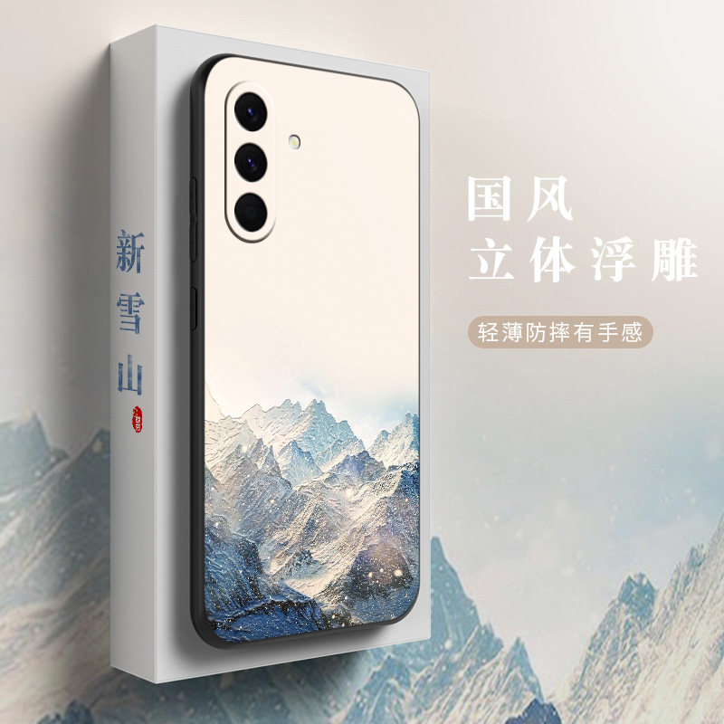 适用三星GalaxyA56手机壳A56保护套A55全包防摔A54硅胶软壳中国风浮雕个性创意来图定制