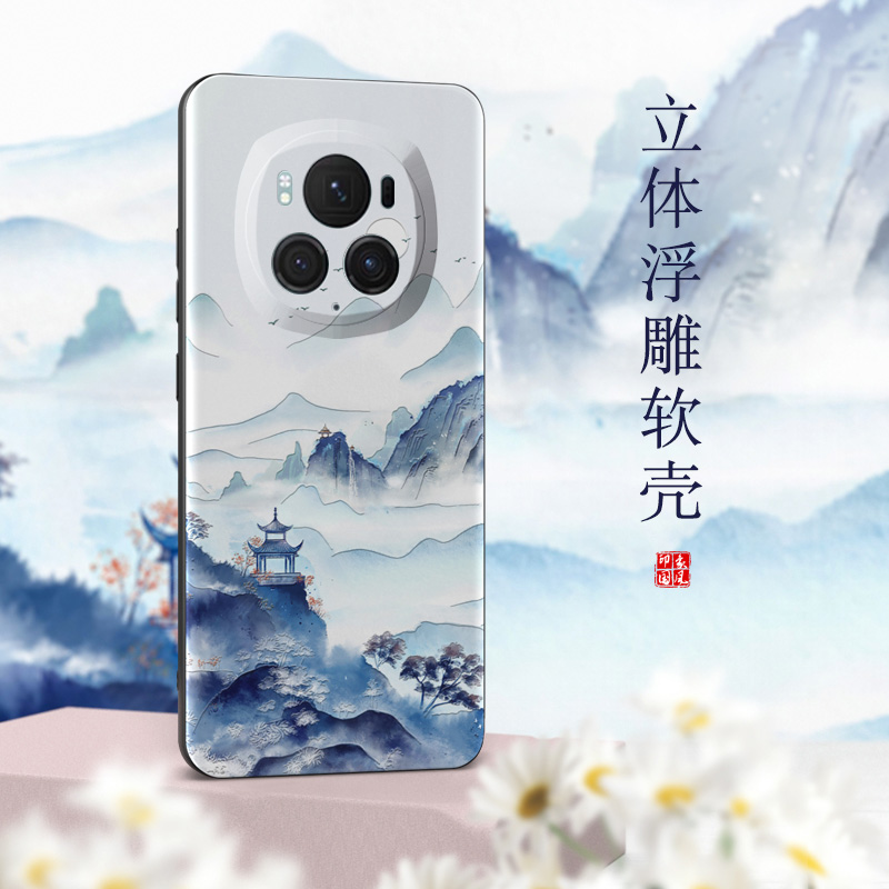 荣耀MAGIC6硅胶山水全包防摔软壳