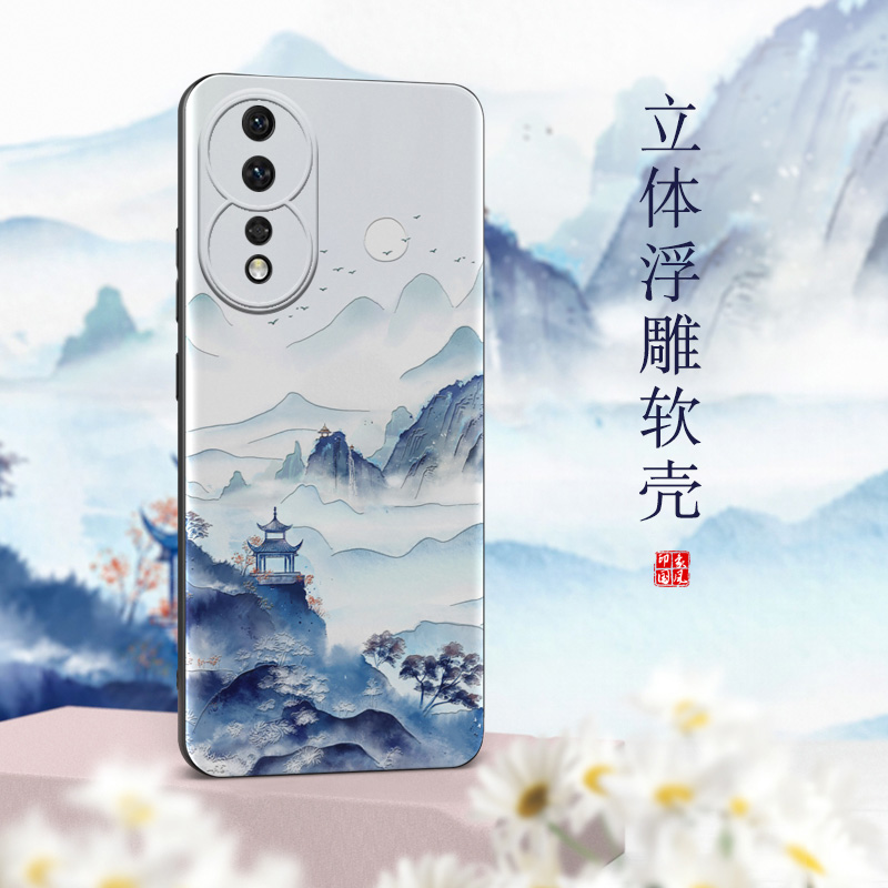 荣耀80全包防摔中国风浮雕硅胶