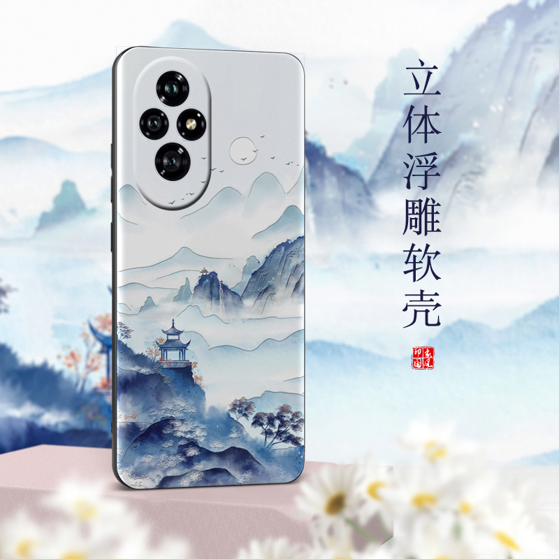 荣耀200pro硅胶中国风全包防摔