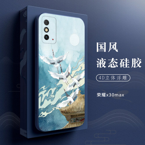 Zs620kl Asus Zenfone 5z Z01rd 3d立體浮雕手機殼保護殼彩繪防摔保護套 Yahoo奇摩拍賣