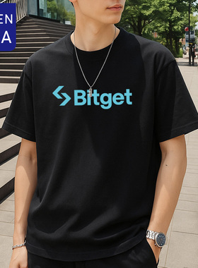 简约纯色宽松Bitget短袖t恤区块链衣服男女纯棉半袖上衣字母印花