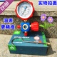 包邮 新伟明R410A雪种单油表充氟表阀带透视镜制冷双英接头