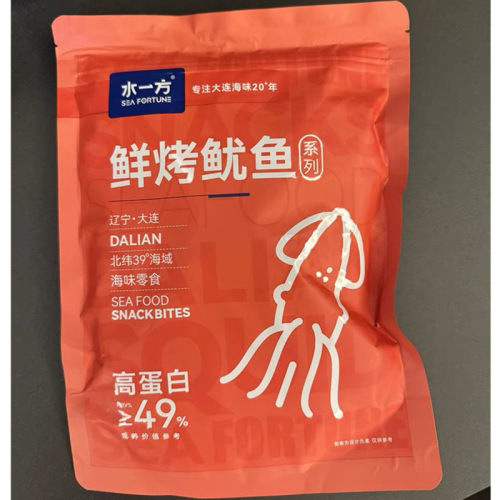 水一方鲜烤鱿鱼大连特产原味鱿鱼头碳烤川麻铁板鱿鱼丝海鲜零食
