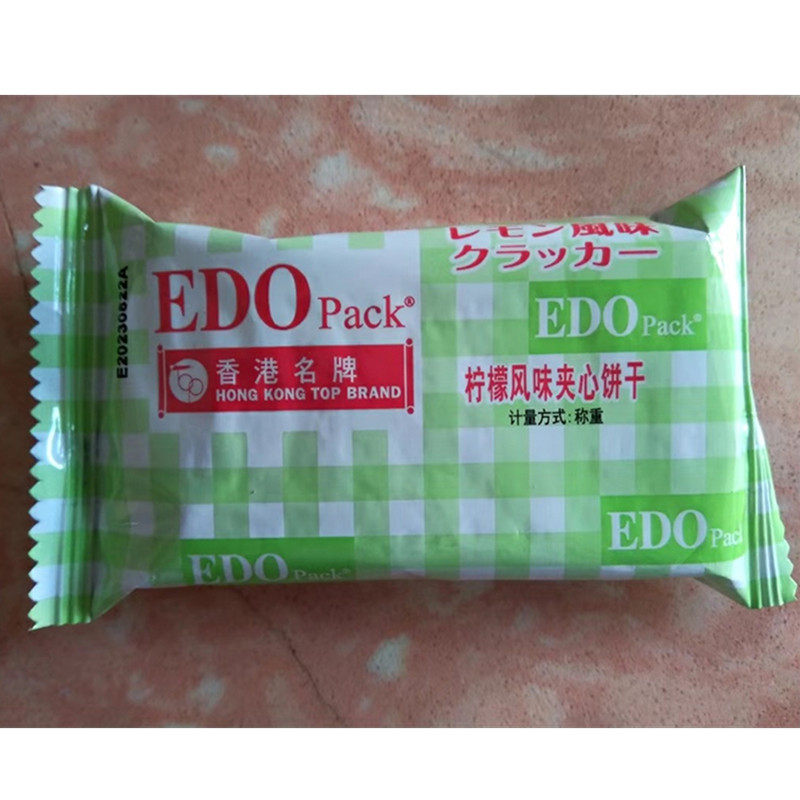 EDO Pack柠檬风味夹心饼干苏打夹心饼干休闲小零食多种口味整箱