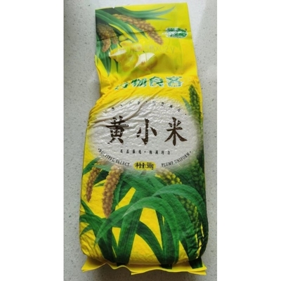 十月稻田谷物食客黄小米真空装杂粮米油醇厚煮粥焖饭易煮颗粒饱满