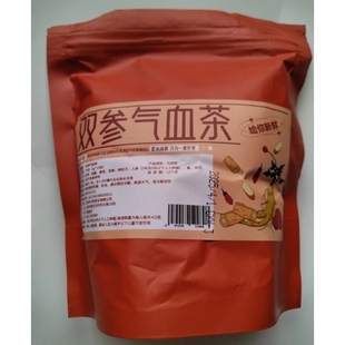梦芝方双参气血茶黄芪党参红枣桂圆组合枸杞茶八宝茶花茶气血茶