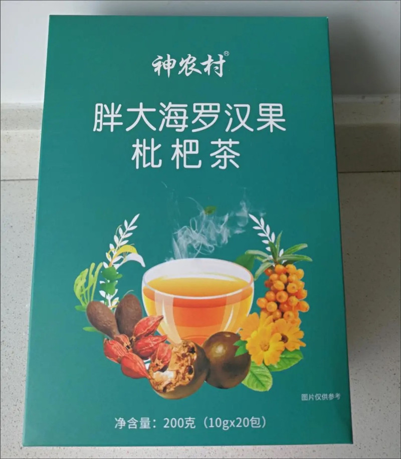 神农村胖大海罗汉果枇杷茶教师罗汉果胖大海组合泡水花茶小袋装