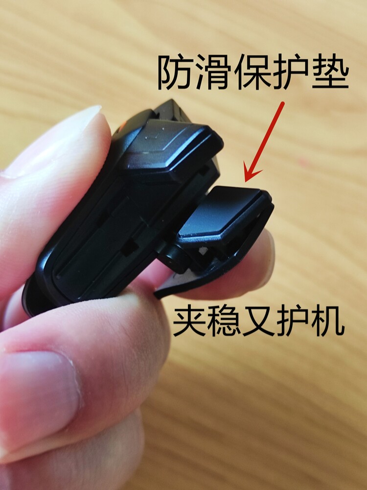 닭 먹는 유물 IPHONE은 IPHONE 16PROMAX에 적합하며 셸로 게임을 플레이하고 버튼을 연결하는 데 사용할 수 있습니다