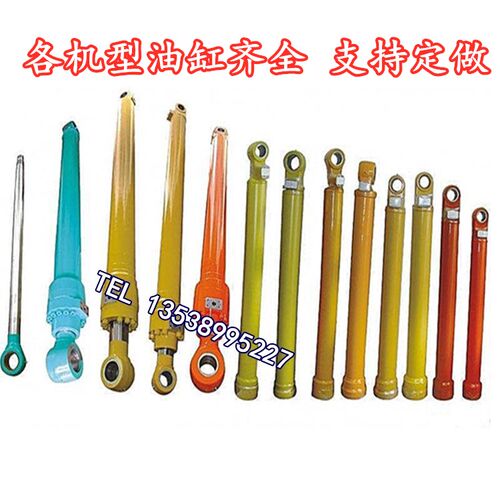 小松PC56挖机油缸铲斗斗杆动臂活塞杆缸筒缸盖油封油管 不