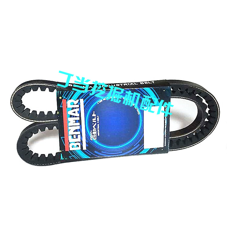 挖掘机配件风扇皮带8430 8440 8450 8460 8470 8480 8490空调皮带