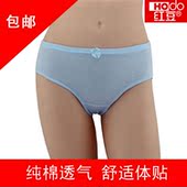 Chaussettes - collants HODO - Ref 771835 Image 26