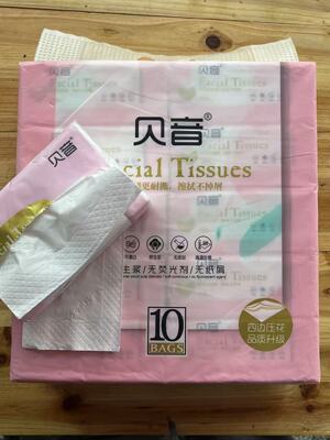 贝音2067抽纸卫生面巾纸，原生木浆，四面压花，可湿水，健康亲肤