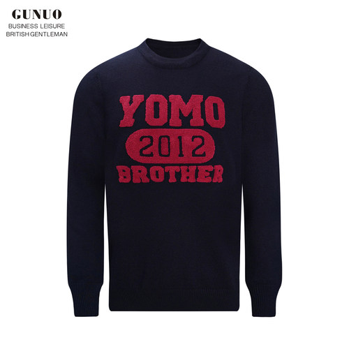 套头针织衫圆领字母植绒毛衣高级