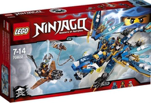 乐高 LEGO  70602  杰的雷电神龙  幻影忍者系列 现货