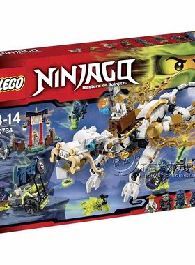 乐高 LEGO 70734人 幻影忍者 吴大师神龙