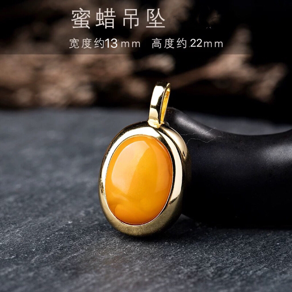 天然鸡油黄蜜蜡13X20MMs颈饰