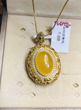 天然老蜡蜜蜡13X18MM吊坠女款琥珀925银镶蜜糖黄鸡油蜜宫廷香囊款