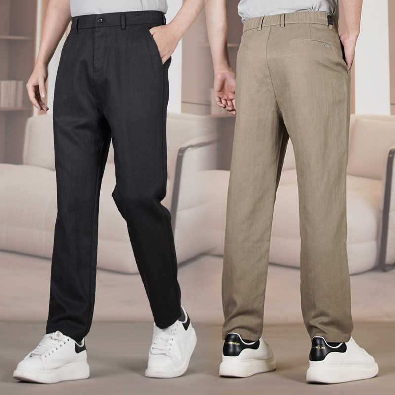 天丝亚麻纯色商务直筒修身型长裤子休闲裤男中老年爸爸春夏季薄款
