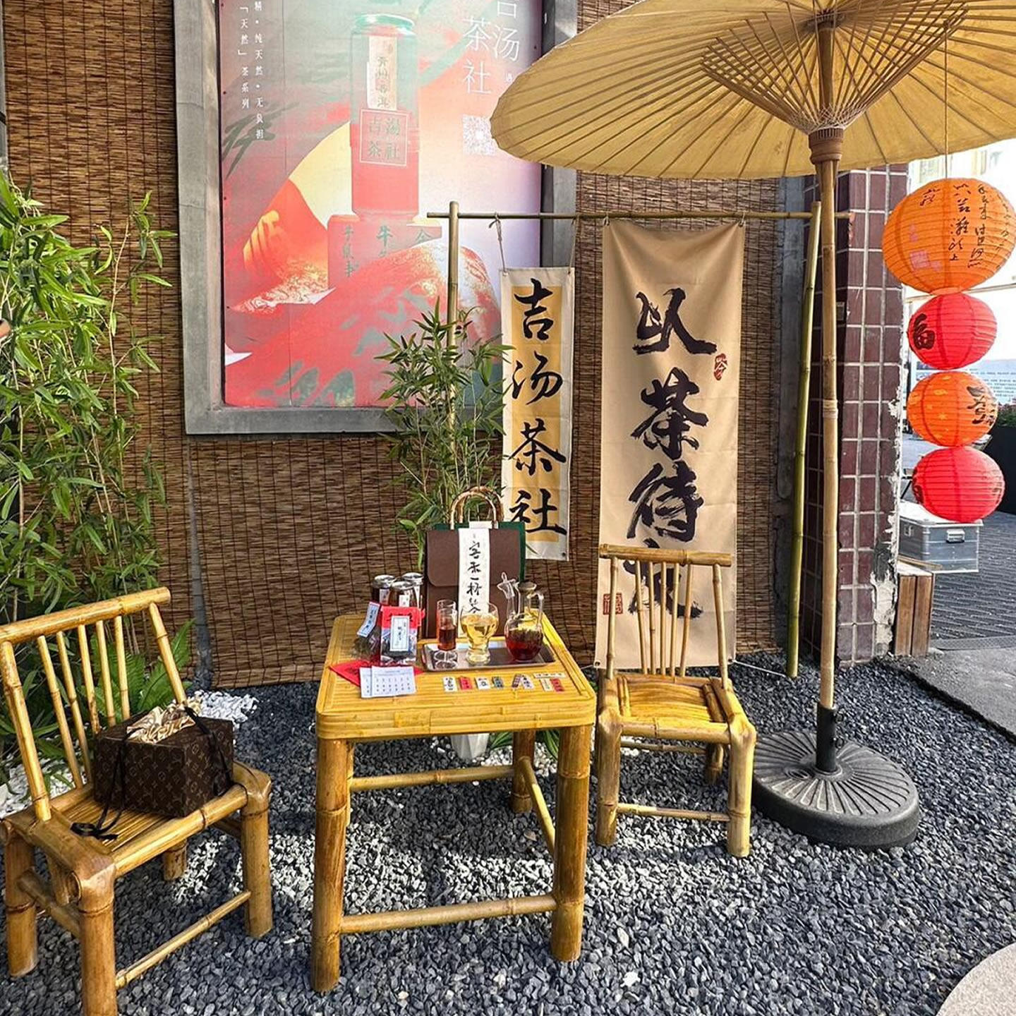 竹桌椅组合新中式户外阳台茶桌竹藤椅子茶馆餐馆竹编茶几椅三件套
