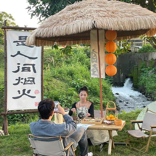 户外茅草亭遮阳伞折叠庭院伞花园