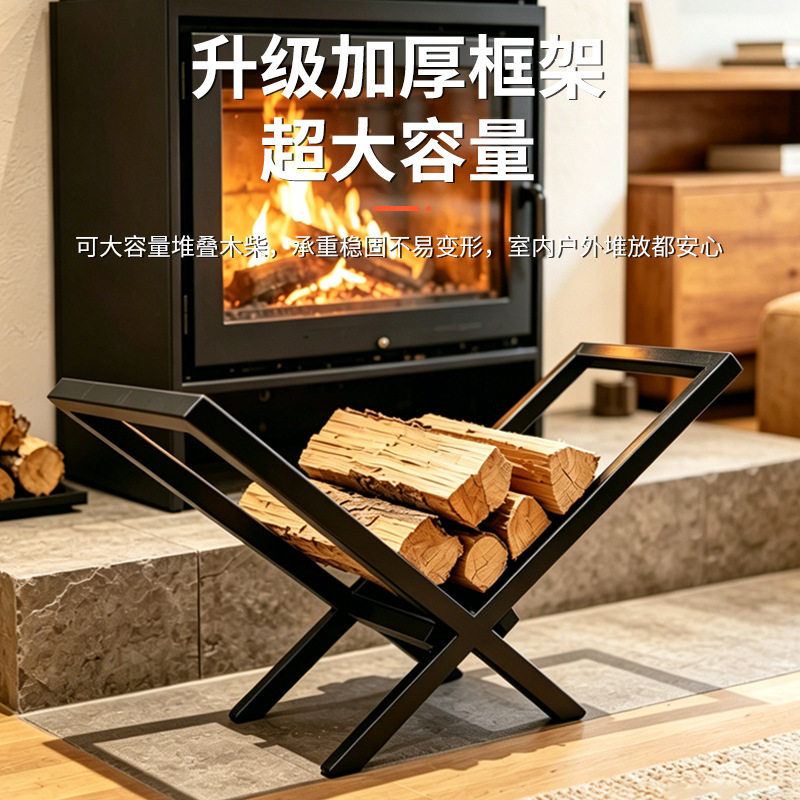 大容量X型可折叠铁艺柴火木材收纳架 庭院壁炉储物防潮木柴储木架