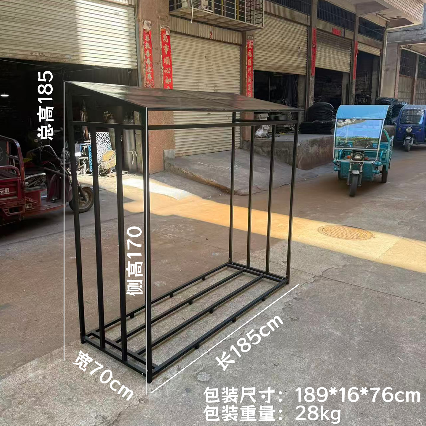 壁炉柴火架防雨大容量户外储木架