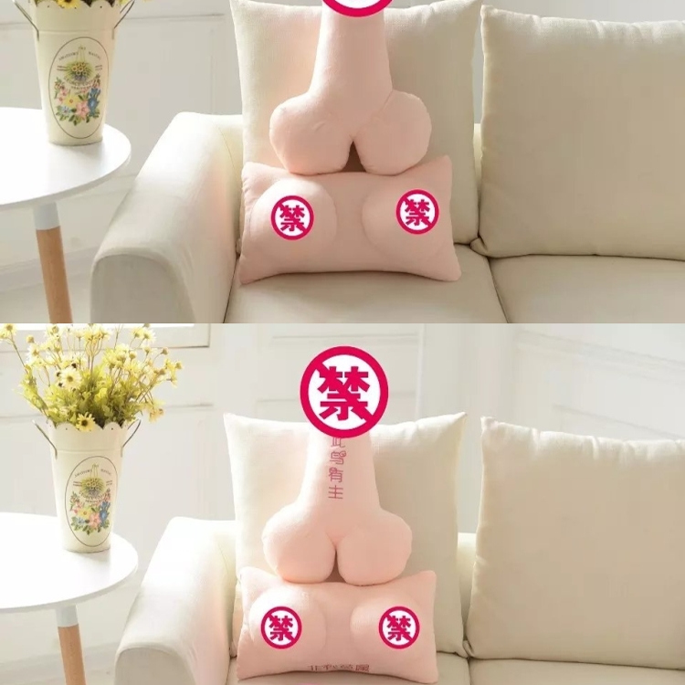 整蛊情趣创意公仔家居抱枕