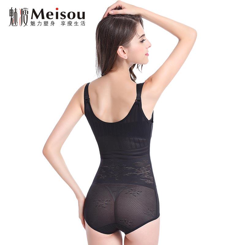 Sous-vêtement minceur simple en nylon - Ref 693887 Image 3