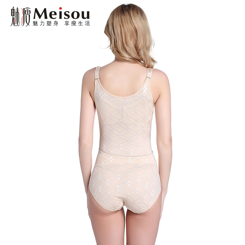 Body simple en nylon - Ref 649425 Image 3