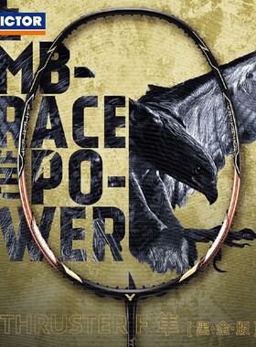 威克多VICTOR胜利TK-F隼黑金羽毛球拍碳纤维单拍超轻进攻型职业