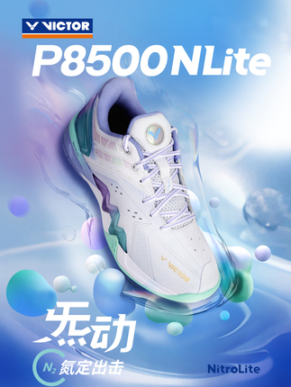 Victor Victor Victory P8500Nlite Professional Badminton Shoes Are Stable, Shock-Absorbing, Breathable and Non-Slip for Men and Women