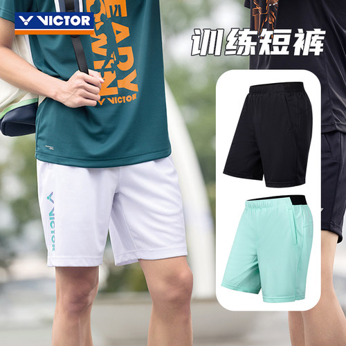 威克多羽毛球服速干透气