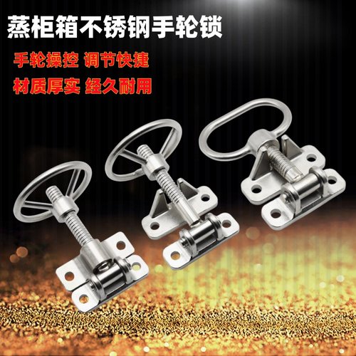 材质厚实经久耐用防锈防腐蚀