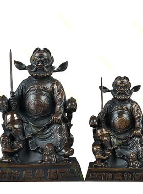 纯铜神威钟馗客厅摆件