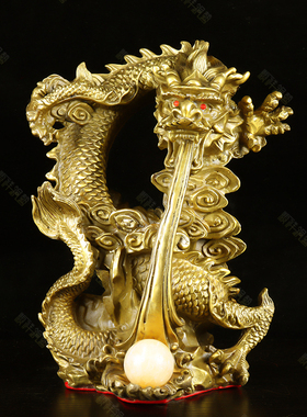 纯铜水龙摆件家居办公室玄关客厅装饰品龙王铜青龙工艺品开业送礼
