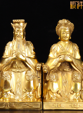 纯铜供奉招财保平安四海龙王神像