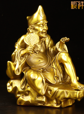 纯铜摆件降龙罗汉工艺品家居装饰