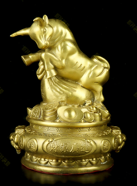 纯铜旺市牛中式办公室摆件