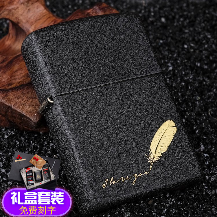 zippo´ò»ð»ú