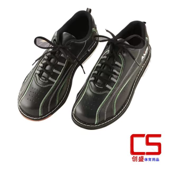 Chaussures de bowling - Ref 868030 Image 1