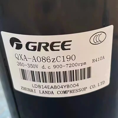 原装拆机格力空调压缩机QXA-A086zE190A ZC190 260-350V R410冷媒
