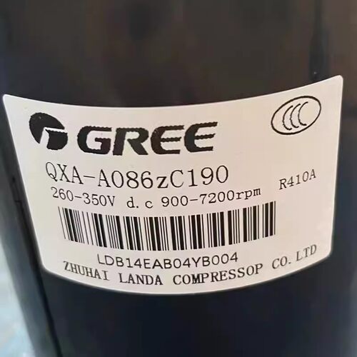 原装拆机格力空调压缩机QXA-A086zE190A ZC190 260-350V R410冷媒