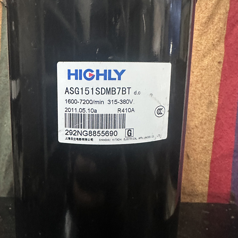 美的海信直流变频压缩机ASG151SDMB7BT 380V R410原装拆机2匹3匹