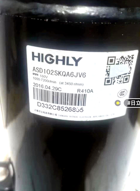 ASD102SKQA6JV6 ASD088 180V直流变频空调压缩机冷媒原装下线机