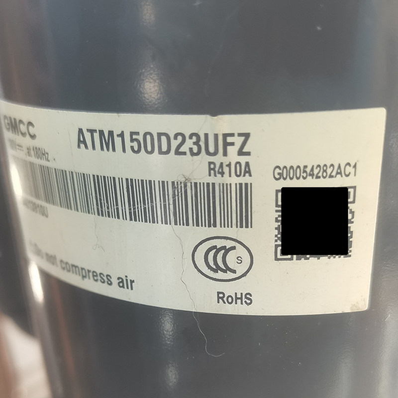 ATN150D42UFZ ATM150D23UFZ 美的大2匹直流变频压缩机R410190V
