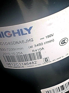 ASC104SDNA6JHG 原装拆机格力空调压缩机 R410 R32冷媒