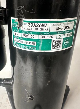 原装拆机瑞智39A26MZ 39A23MZ海尔空调大1.5匹直流变频压缩机R410
